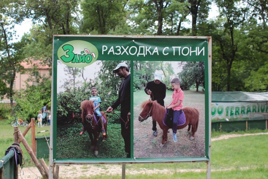 Apartment Central Варна Екстериор снимка